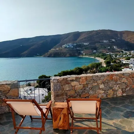 Amorgos Elegant Houses, 3
