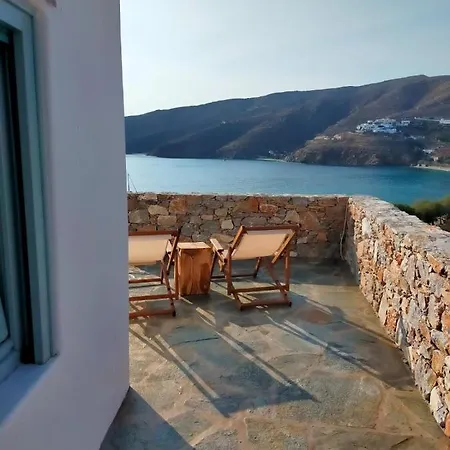 Villa Amorgos Elegant Houses, 3 Aegiali